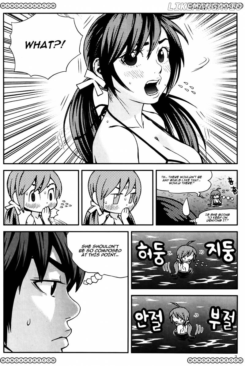 Need A Girl chapter 45 - page 8