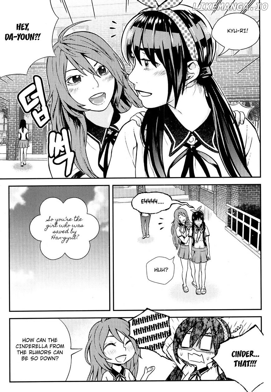 Need A Girl chapter 65 - page 27