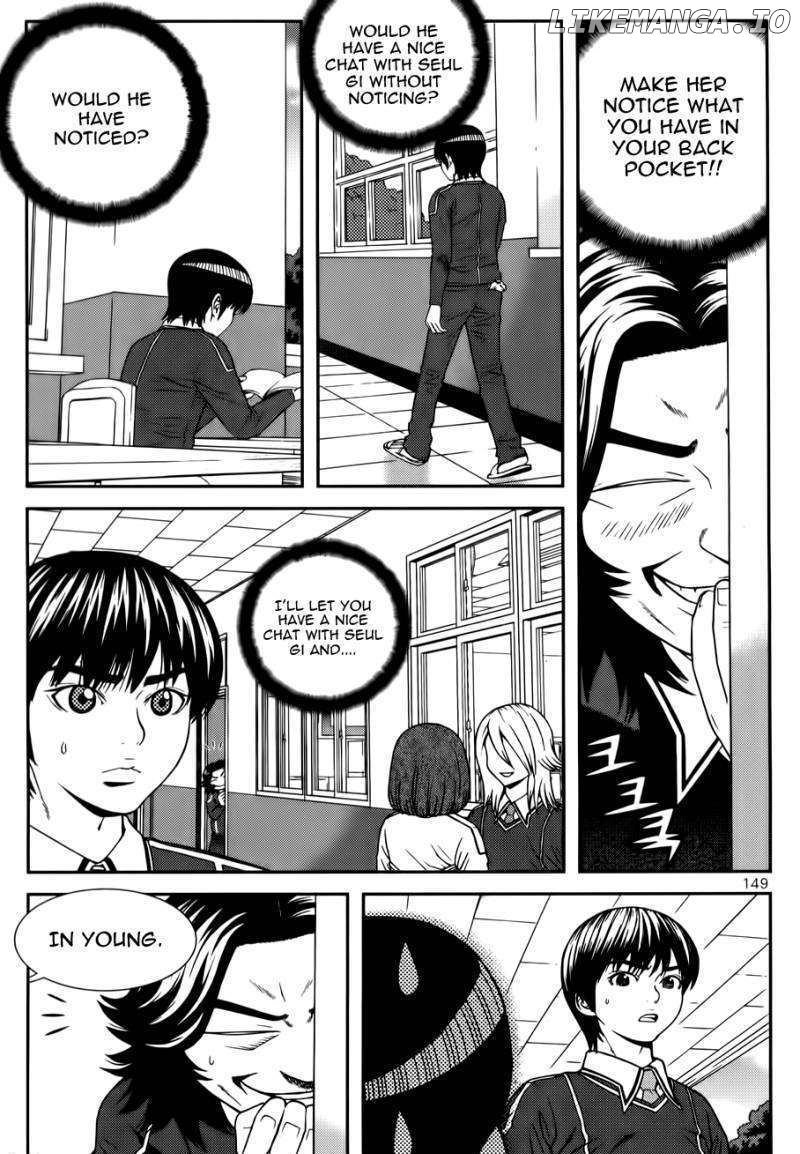 Need A Girl chapter 23 - page 4