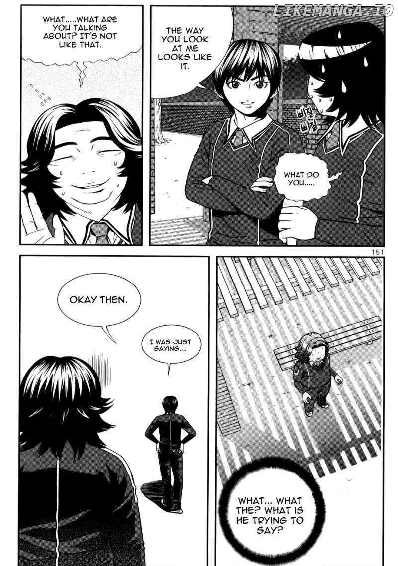 Need A Girl chapter 23 - page 6