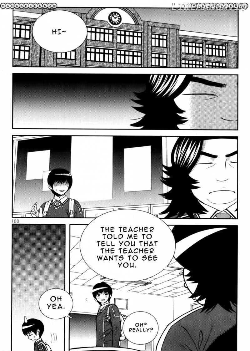 Need A Girl chapter 24 - page 5