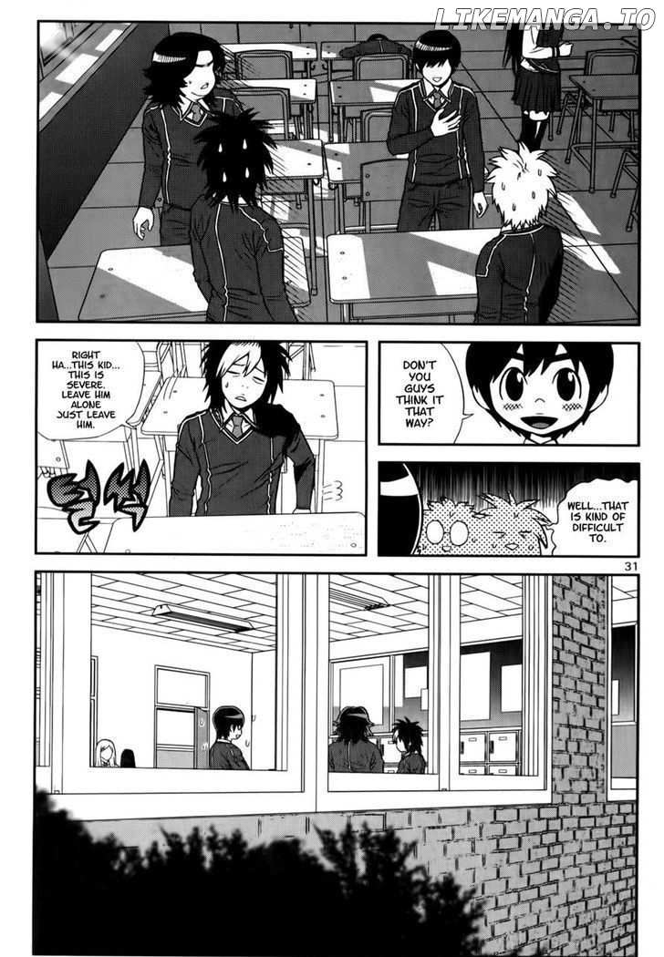Need A Girl chapter 26 - page 13