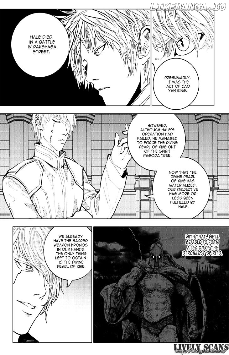 Rakshasa Street chapter 16 - page 13