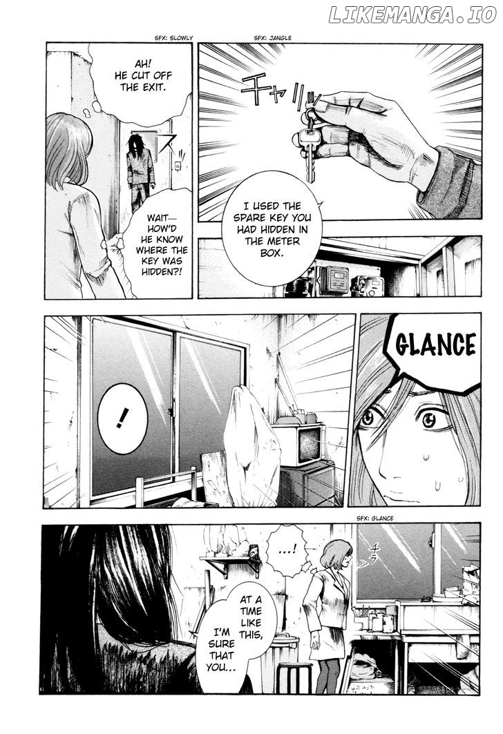 Yokohamasen Doppelganger chapter 1 - page 56