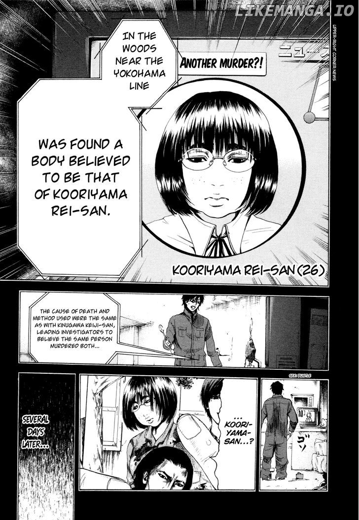 Yokohamasen Doppelganger chapter 2 - page 15