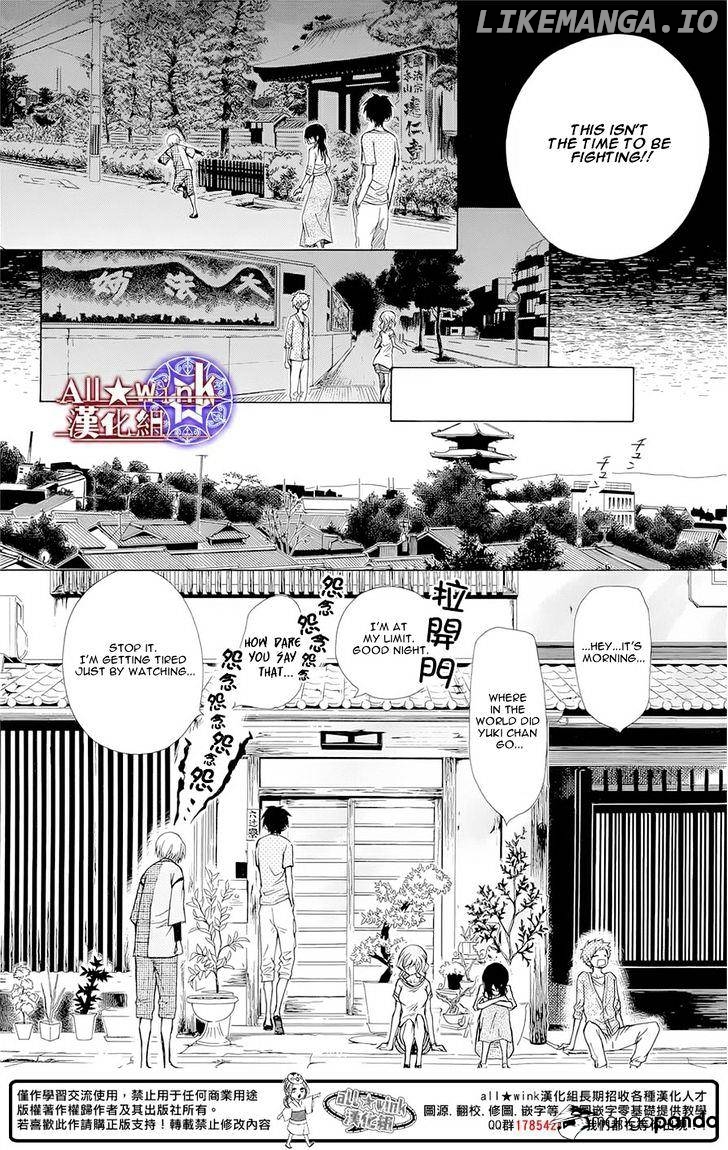 Yuki Wa Jigoku Ni Ochiru No Ka chapter 10 - page 22