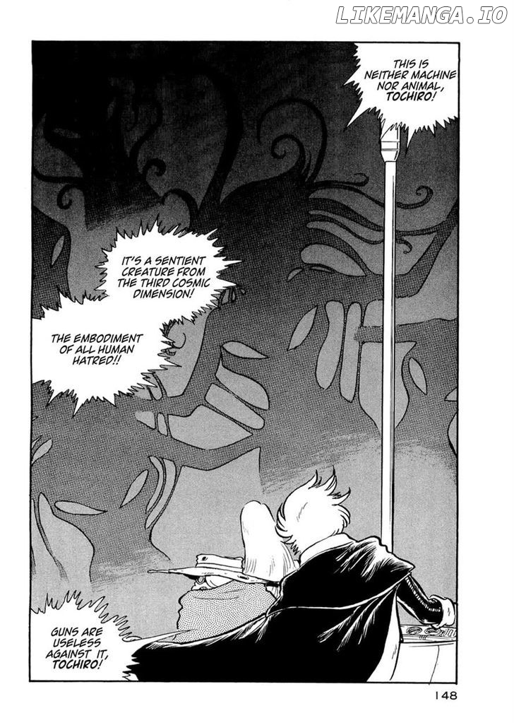 Nibelung no Yubiwa chapter 13 - page 20