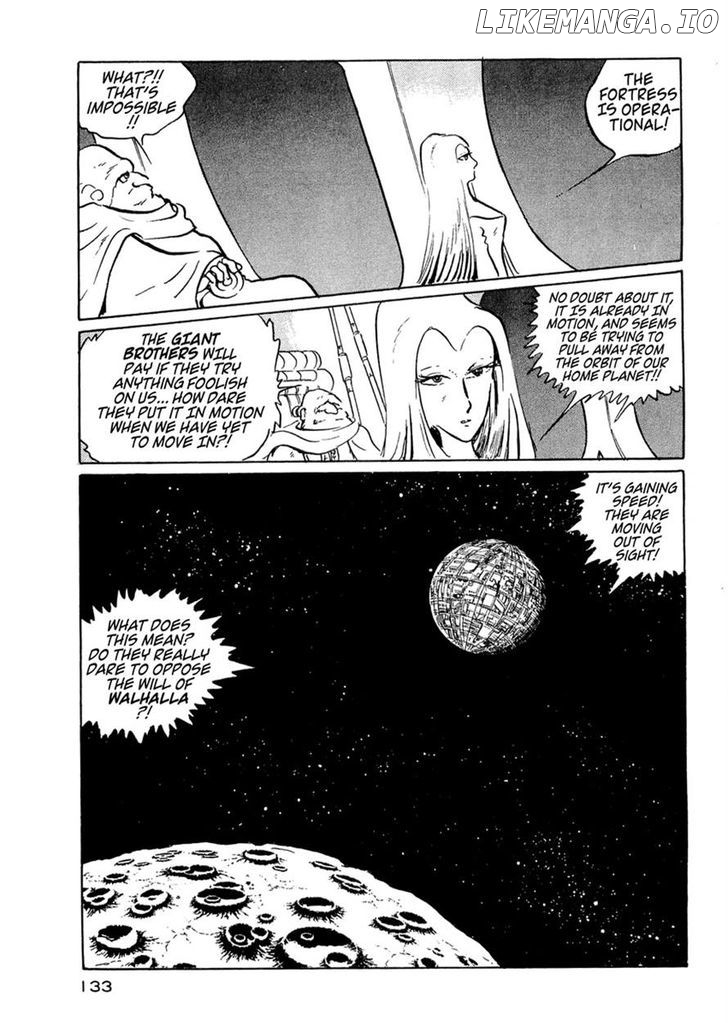 Nibelung no Yubiwa chapter 13 - page 5