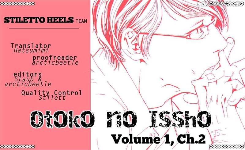 Otoko no Isshou chapter 2 - page 31