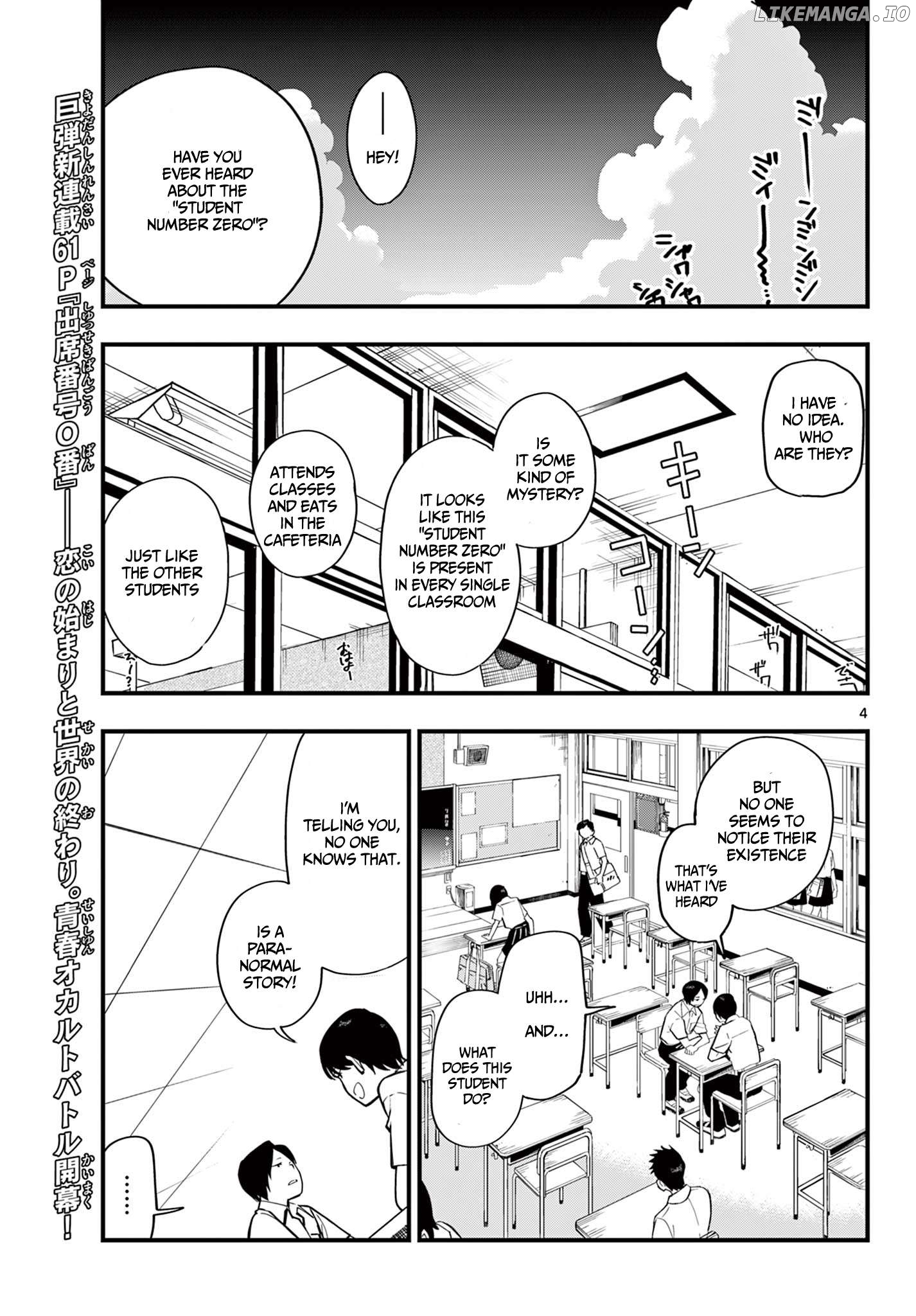 Student Number Zero Chapter 1 - page 5