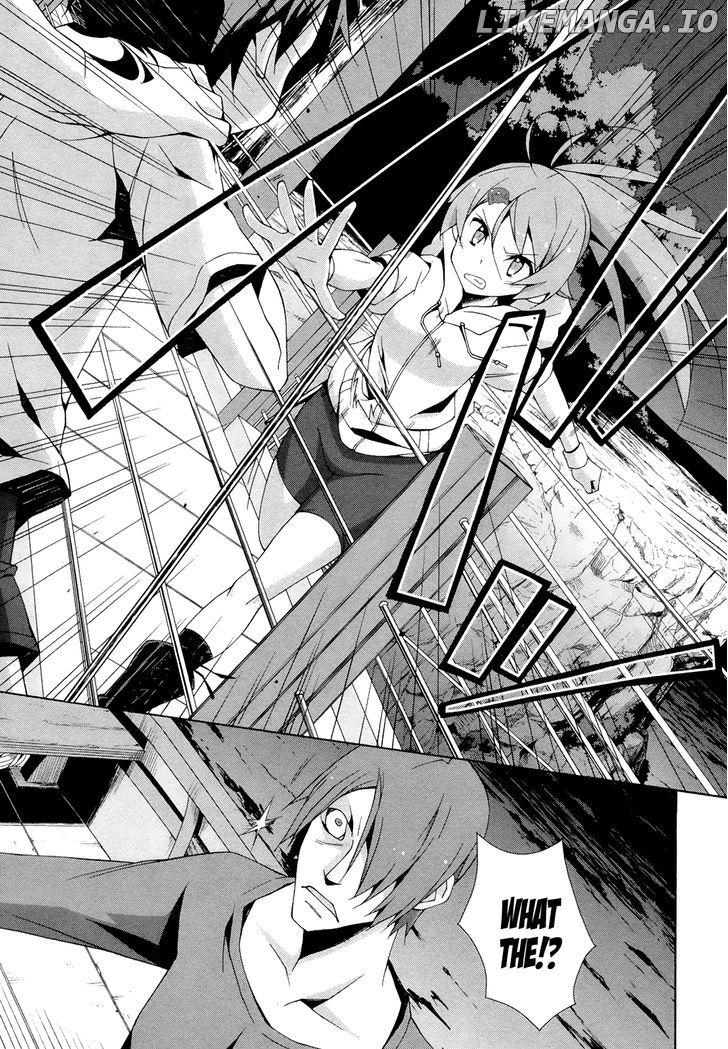 Shinomiya Ayane wa Machigaenai. chapter 8 - page 14