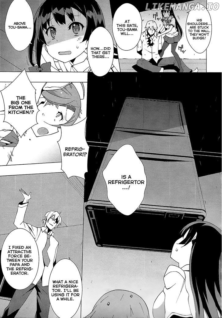 Shinomiya Ayane wa Machigaenai. chapter 4 - page 8