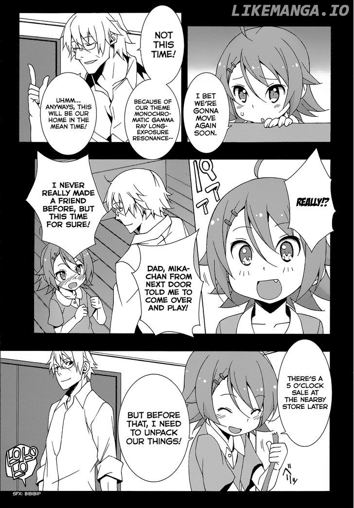 Shinomiya Ayane wa Machigaenai. chapter 3 - page 21