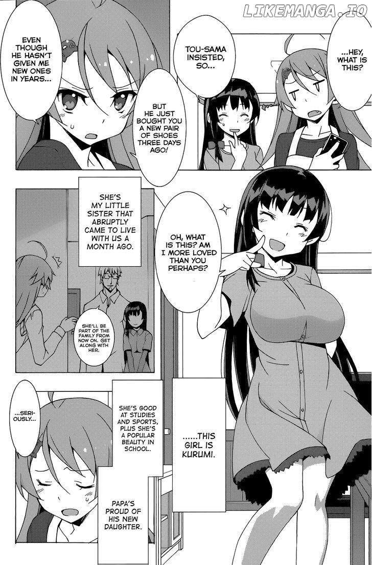 Shinomiya Ayane wa Machigaenai. chapter 3 - page 8