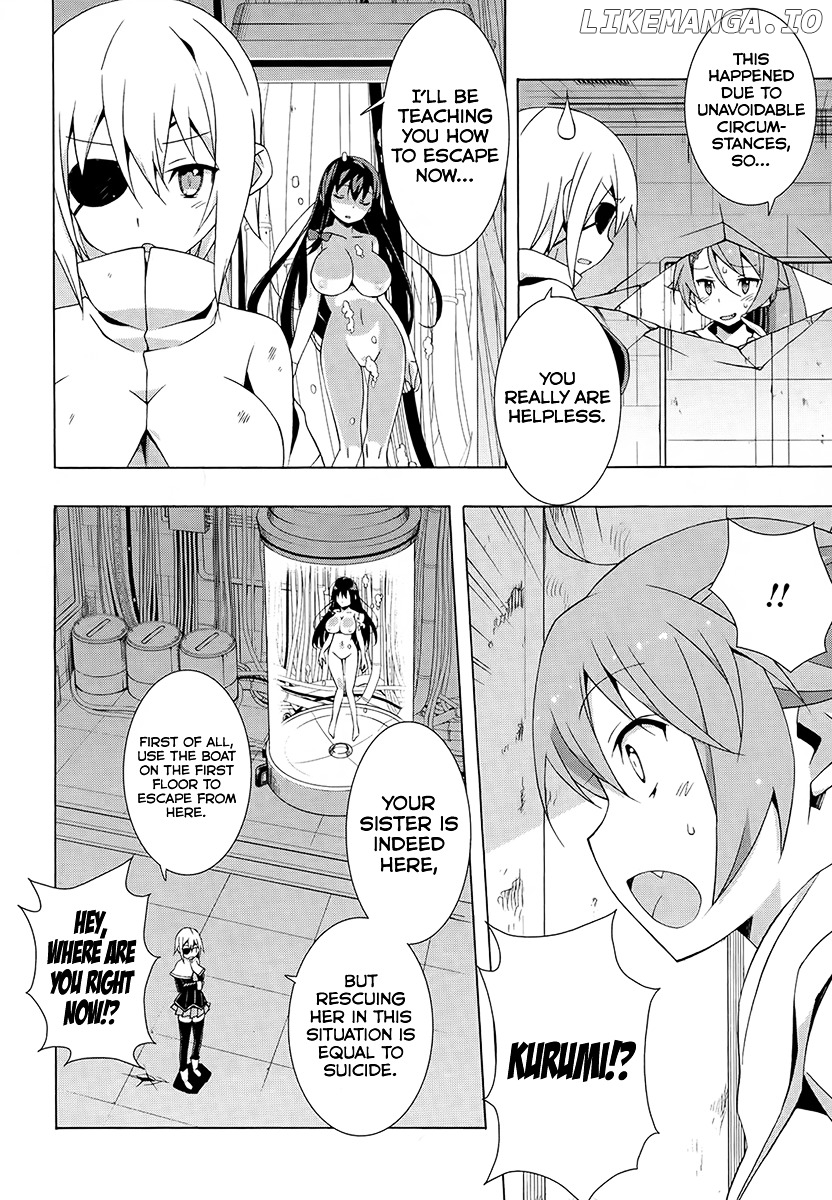 Shinomiya Ayane wa Machigaenai. chapter 13 - page 18