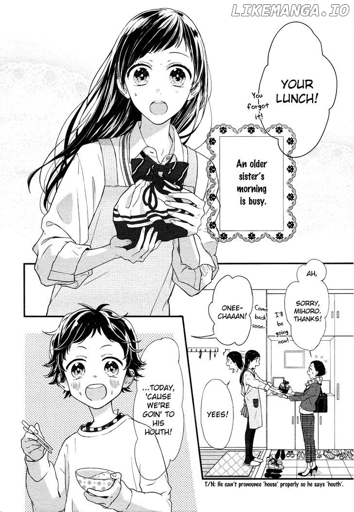 Toshishita no Otokonoko (HIRO Chihiro) chapter 1 - page 3