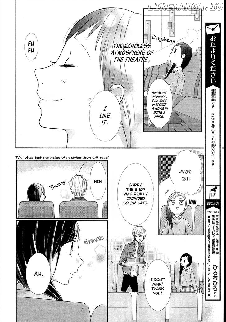 Toshishita no Otokonoko (HIRO Chihiro) chapter 5 - page 12