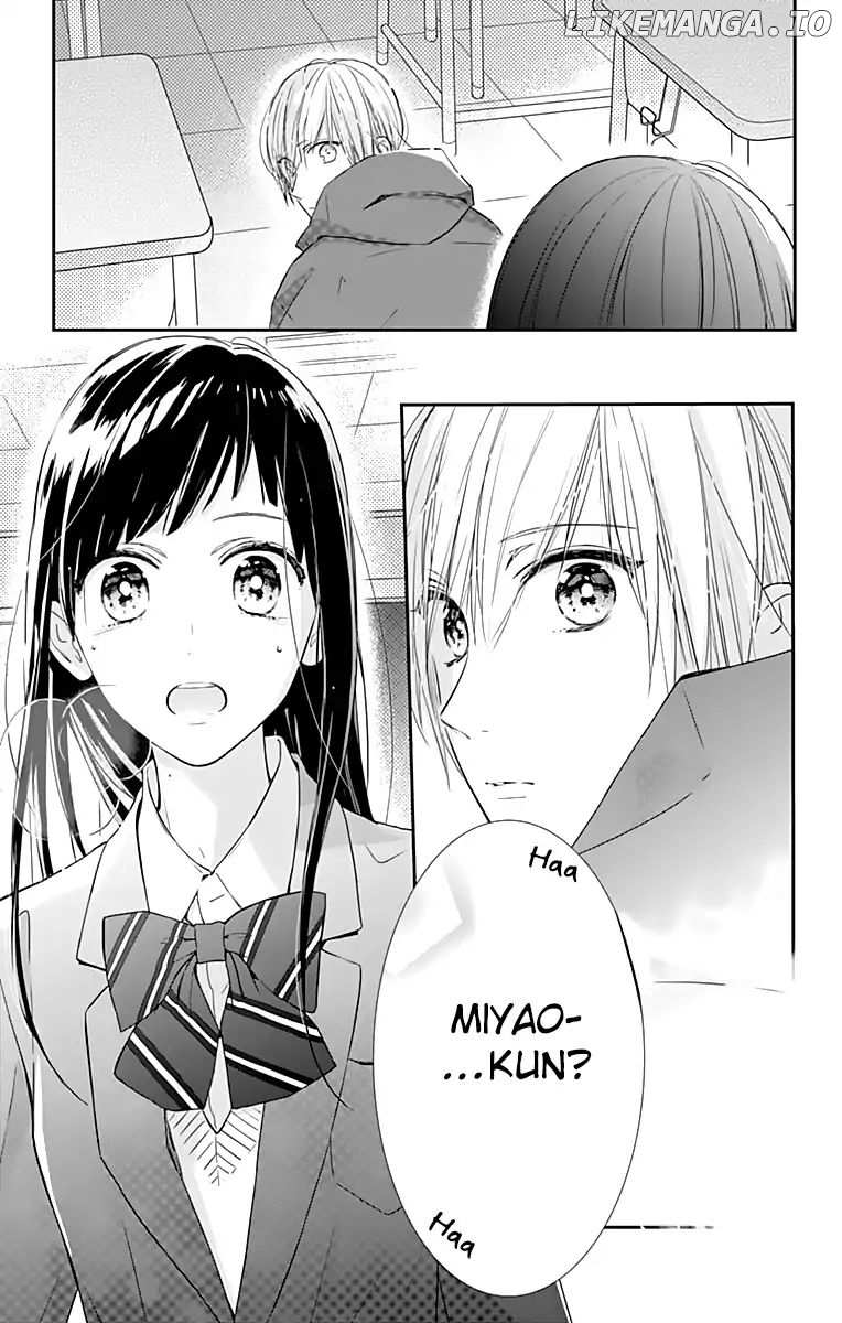 Toshishita no Otokonoko (HIRO Chihiro) chapter 15 - page 27