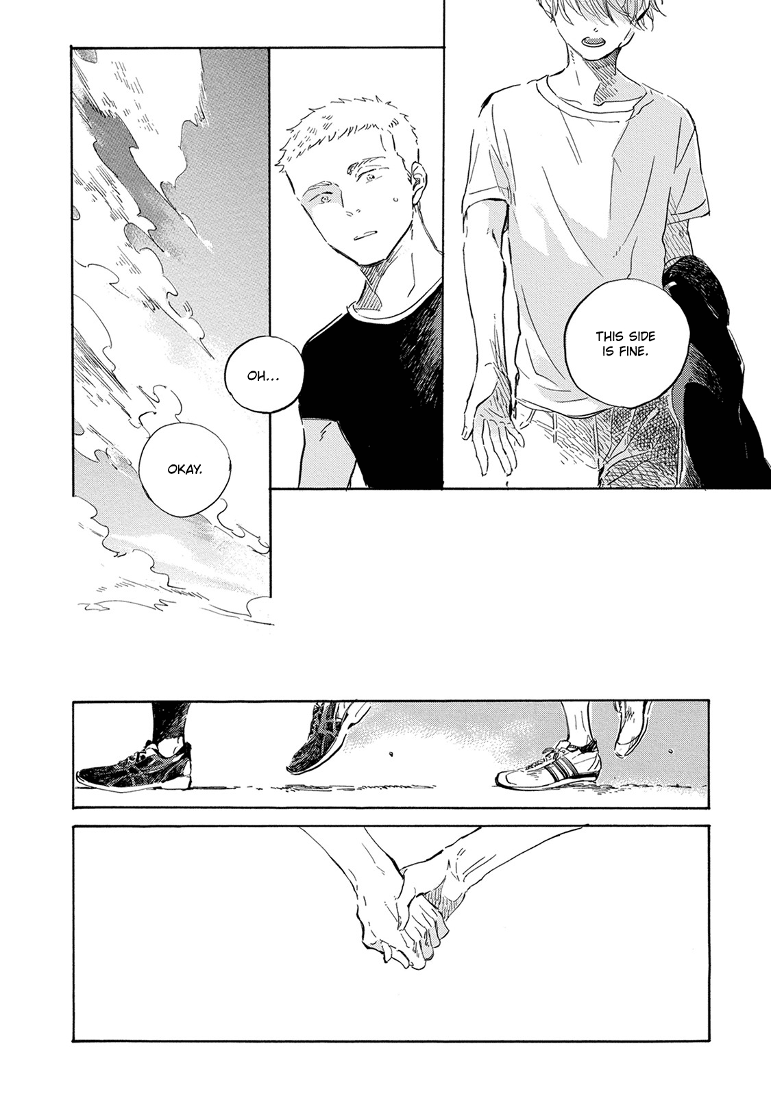 Yoake ni Furu, chapter 14 - page 32