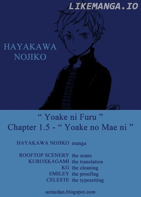 Yoake ni Furu, chapter 1.5 - page 1