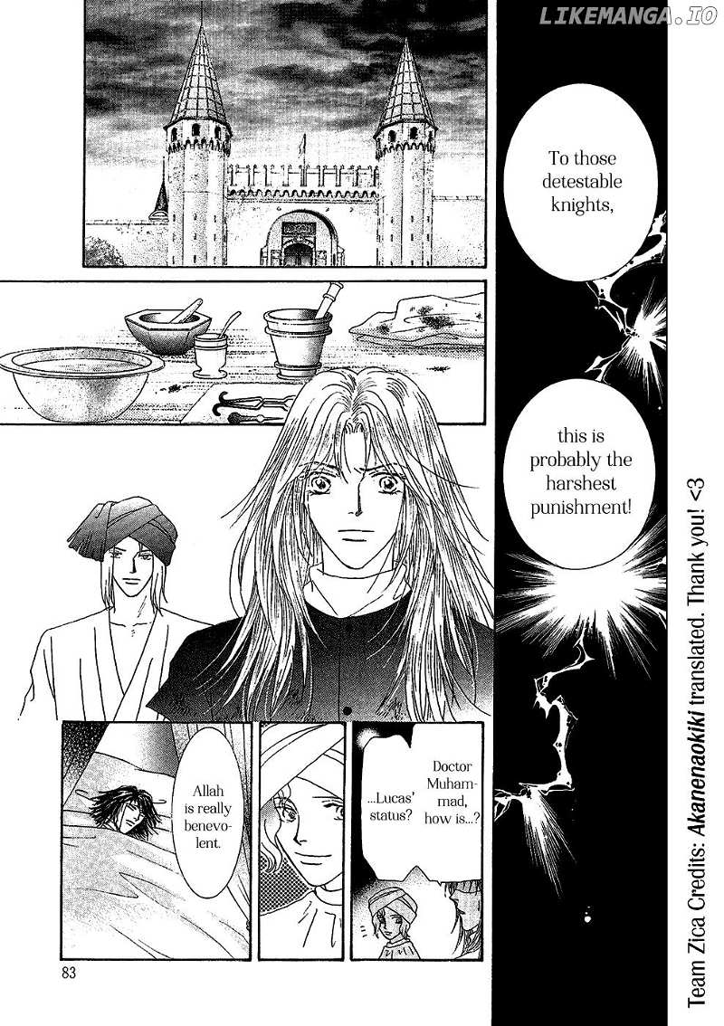 Umi no Kishidan chapter 29 - page 4