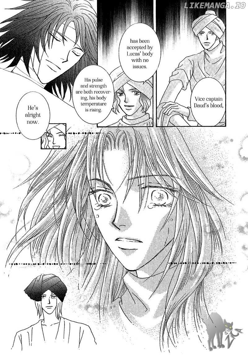 Umi no Kishidan chapter 29 - page 5