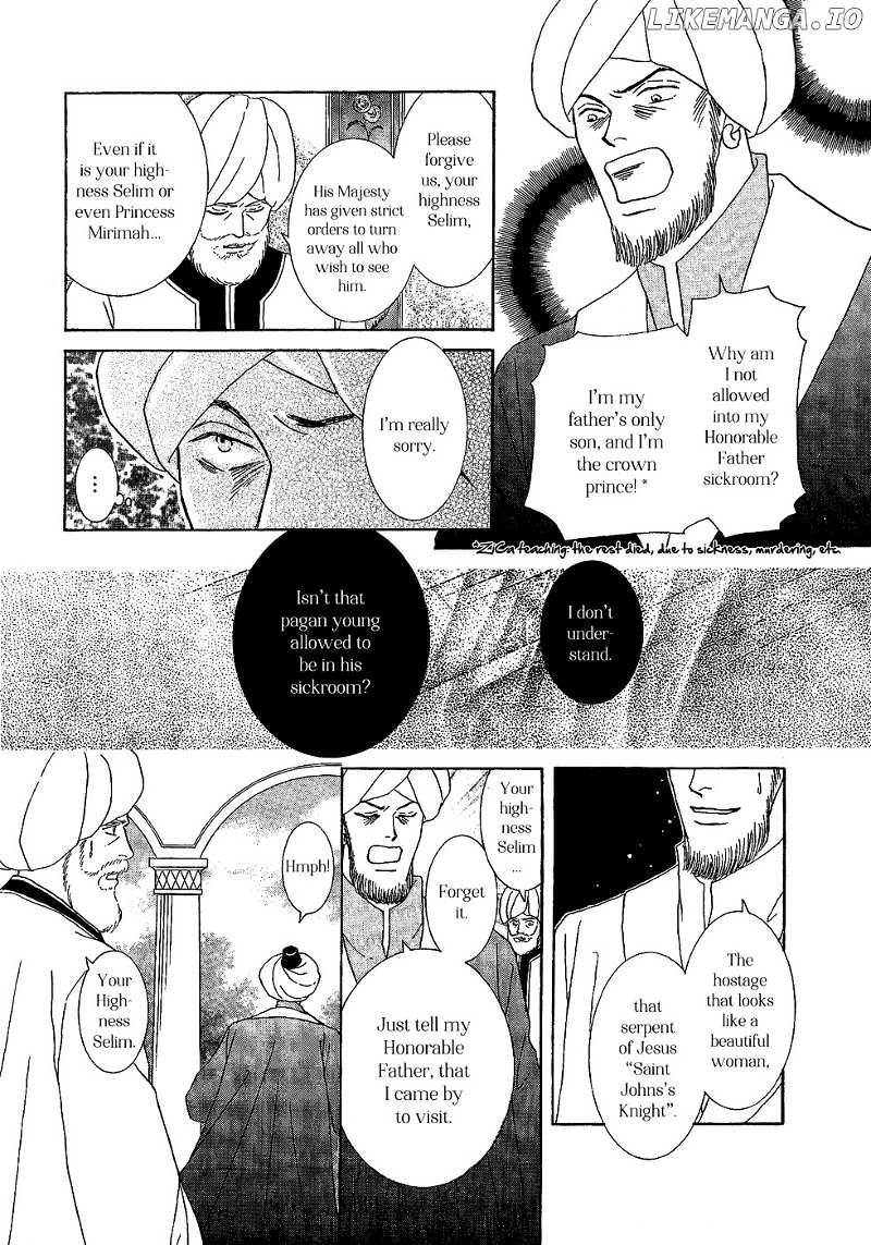 Umi no Kishidan chapter 24 - page 16