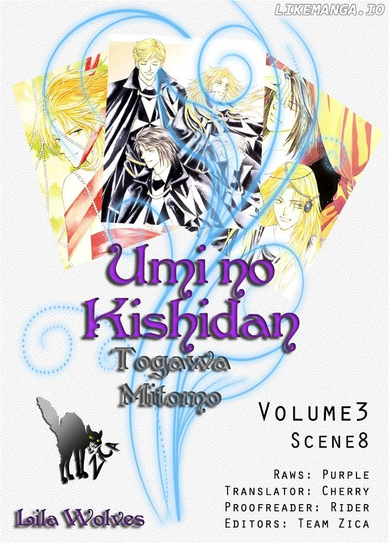 Umi no Kishidan chapter 8 - page 1