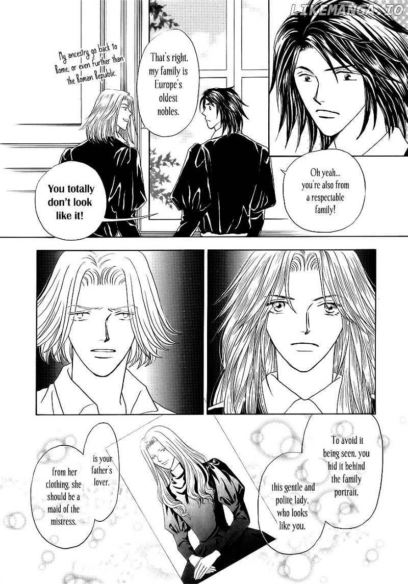Umi no Kishidan chapter 8 - page 25