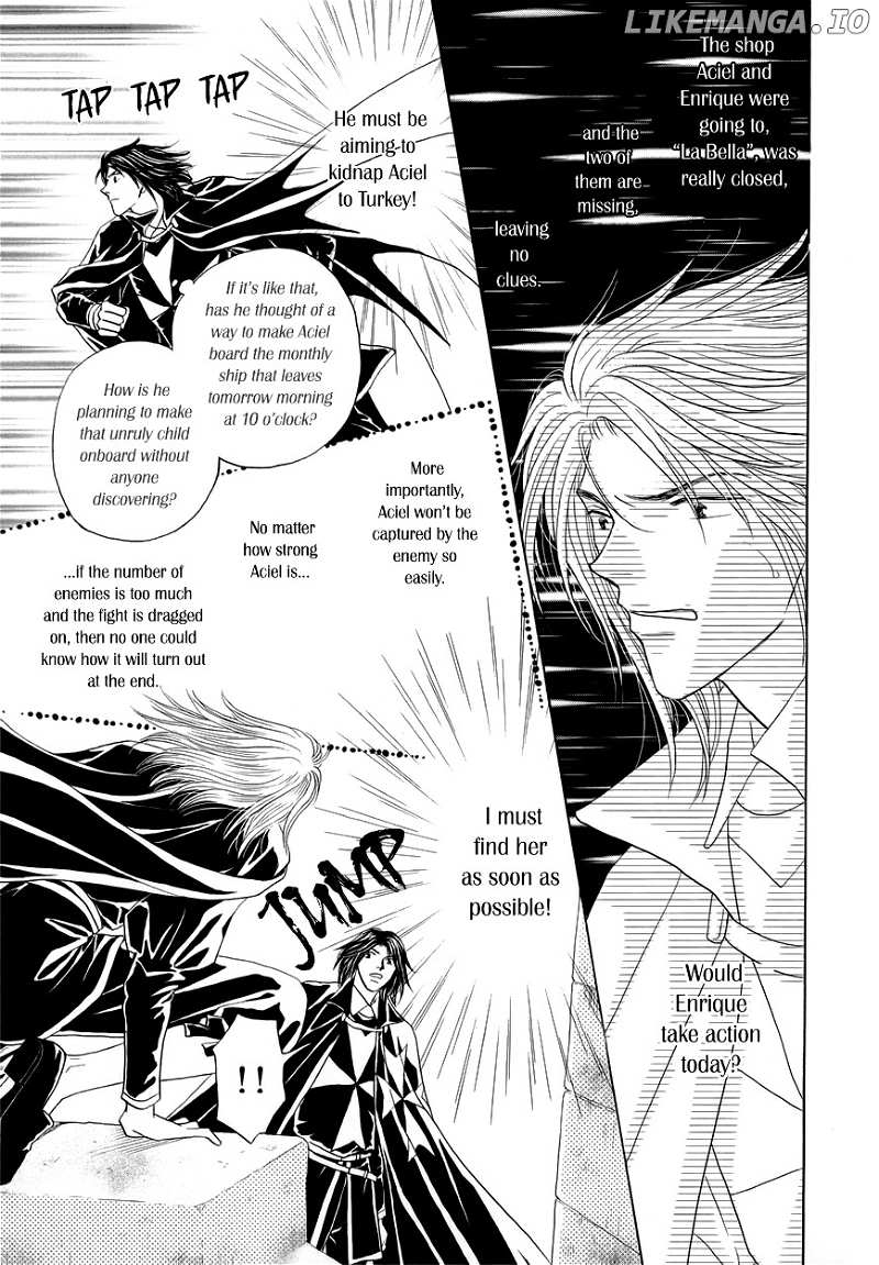 Umi no Kishidan chapter 8 - page 4
