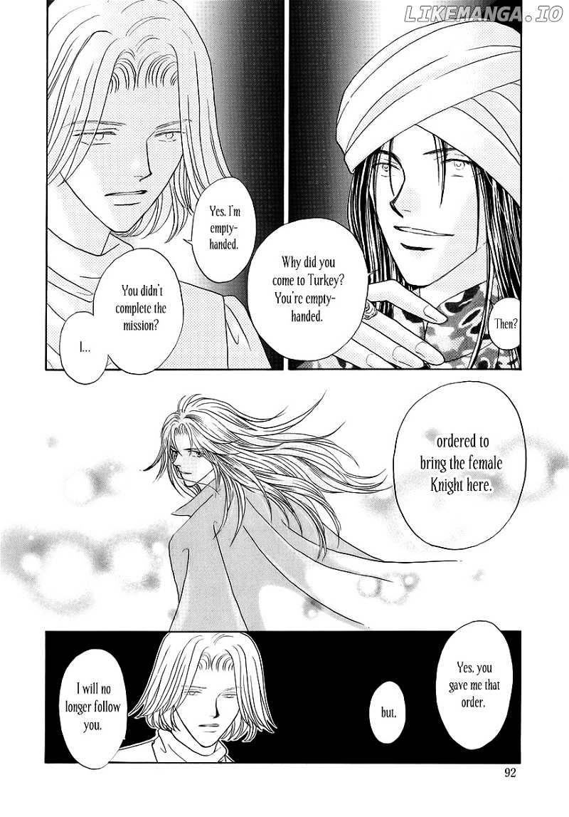 Umi no Kishidan chapter 8 - page 43