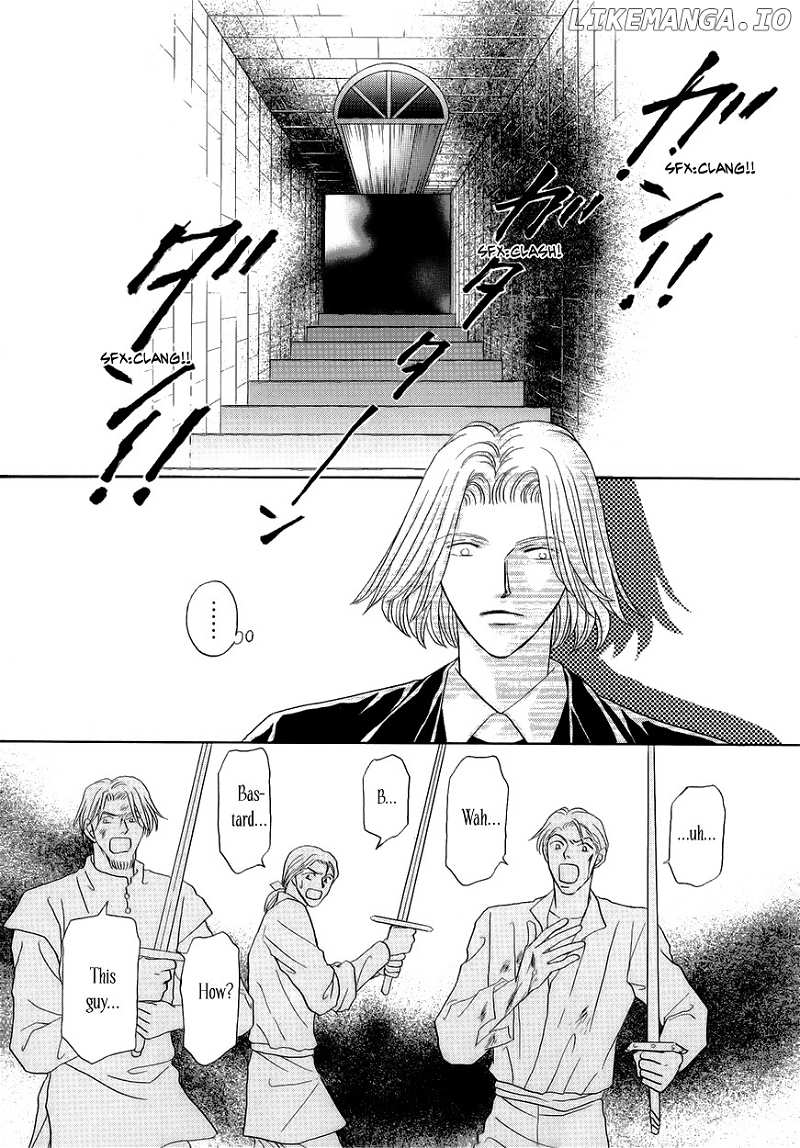 Umi no Kishidan chapter 8 - page 7