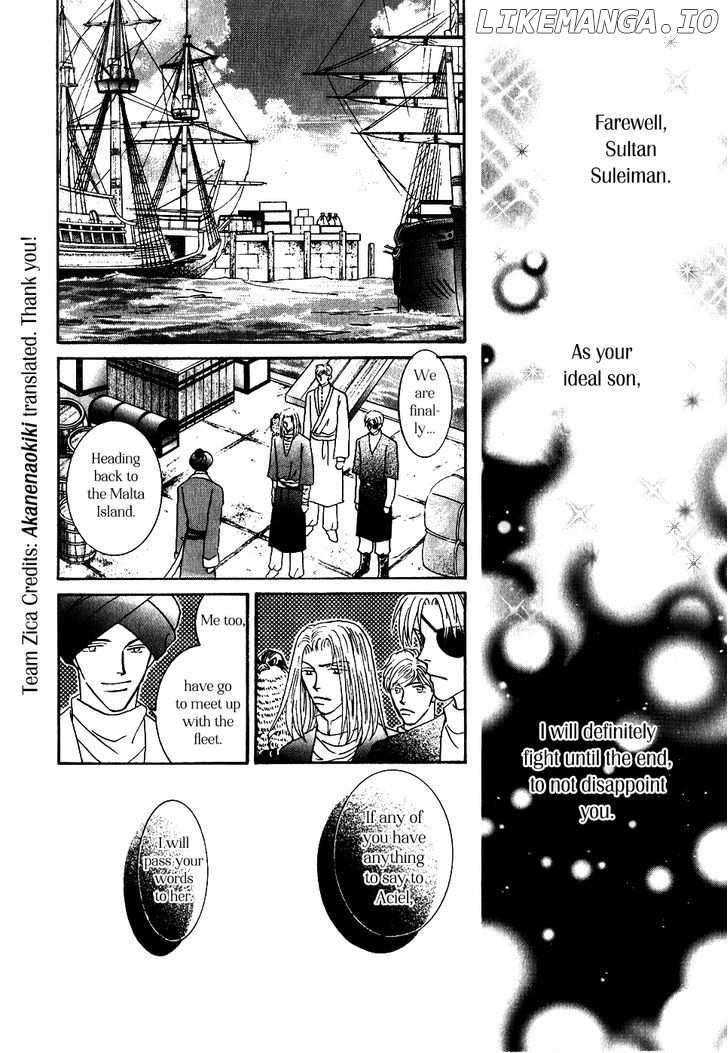 Umi no Kishidan chapter 33 - page 11
