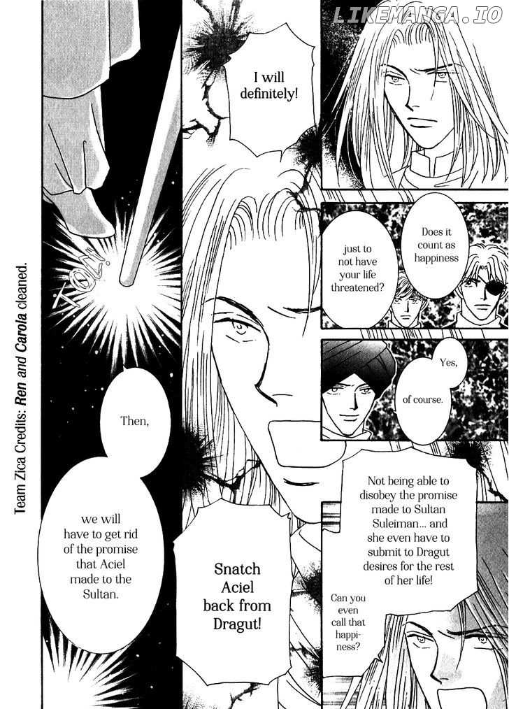 Umi no Kishidan chapter 33 - page 13