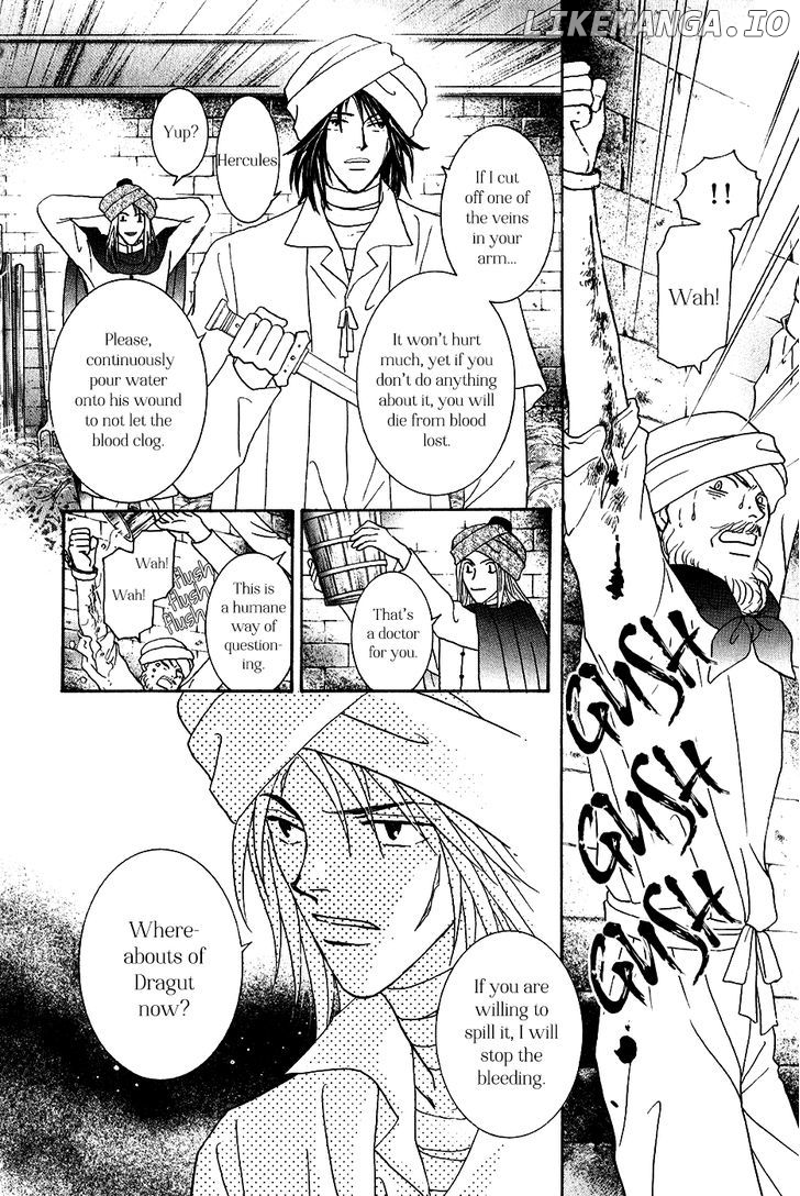 Umi no Kishidan chapter 34 - page 14