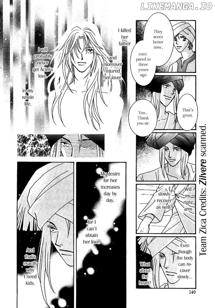 Umi no Kishidan chapter 34 - page 24