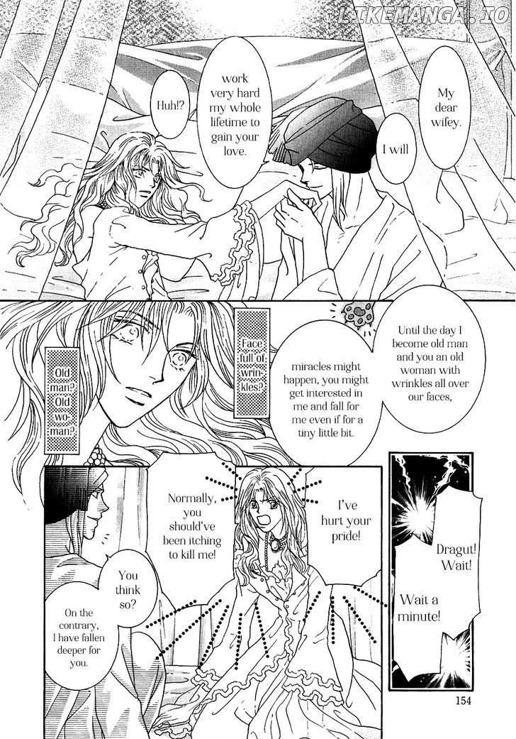 Umi no Kishidan chapter 34 - page 38