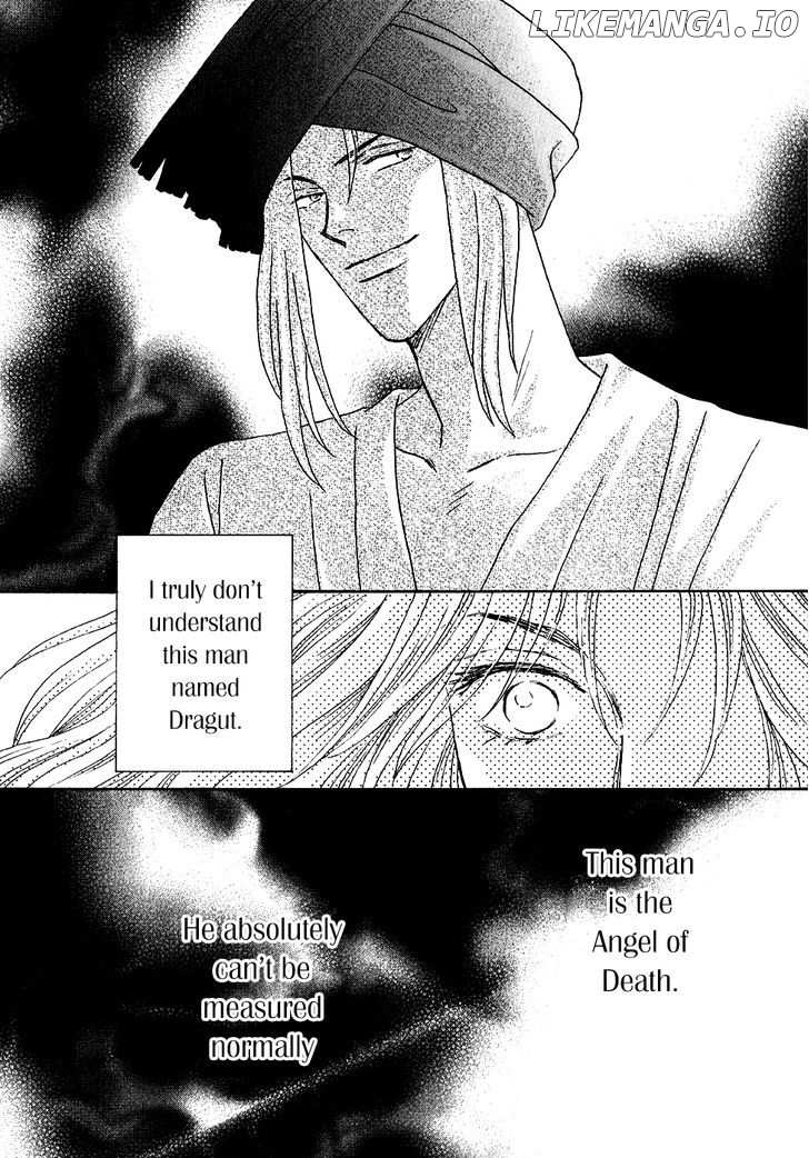 Umi no Kishidan chapter 34 - page 39
