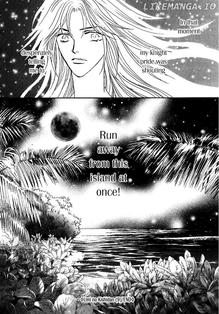 Umi no Kishidan chapter 34 - page 40