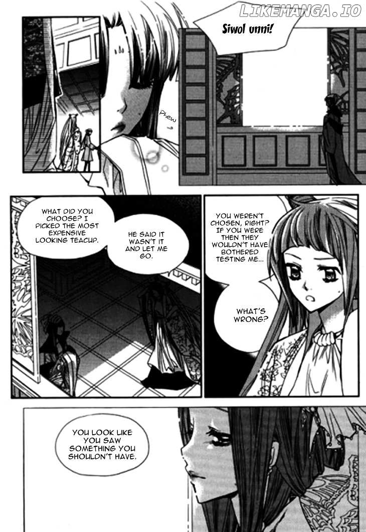 I-Ren chapter 8.1 - page 26