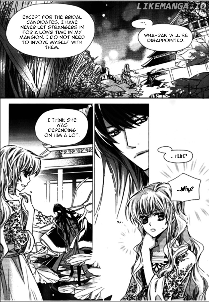 I-Ren chapter 8.1 - page 6