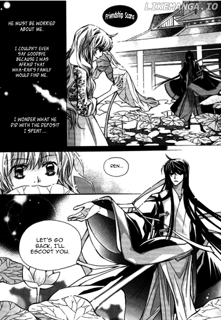 I-Ren chapter 8.1 - page 9