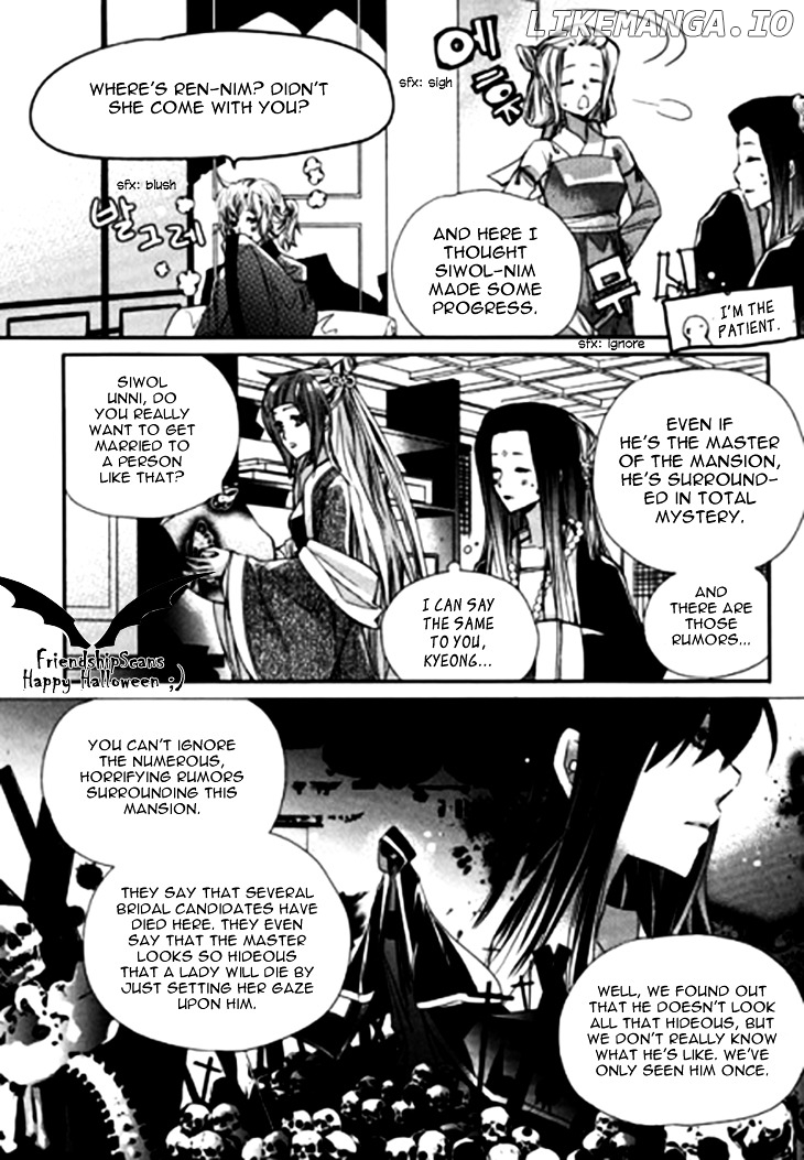 I-Ren chapter 7.2 - page 22