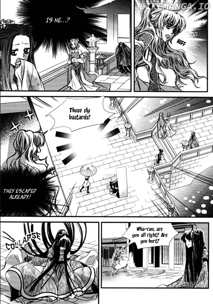 I-Ren chapter 6.1 - page 23