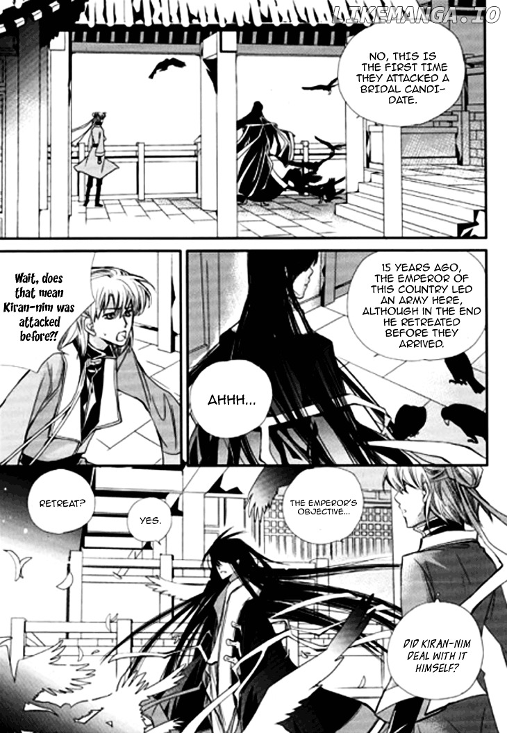 I-Ren chapter 6.1 - page 41