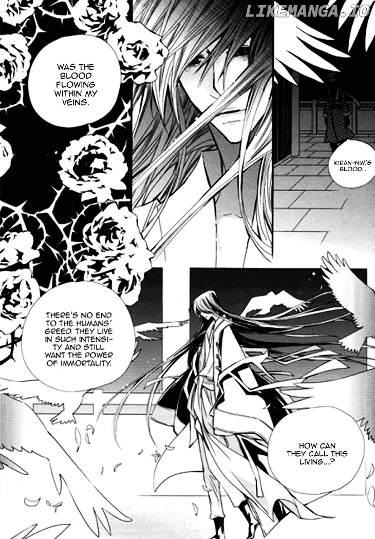 I-Ren chapter 6.1 - page 42