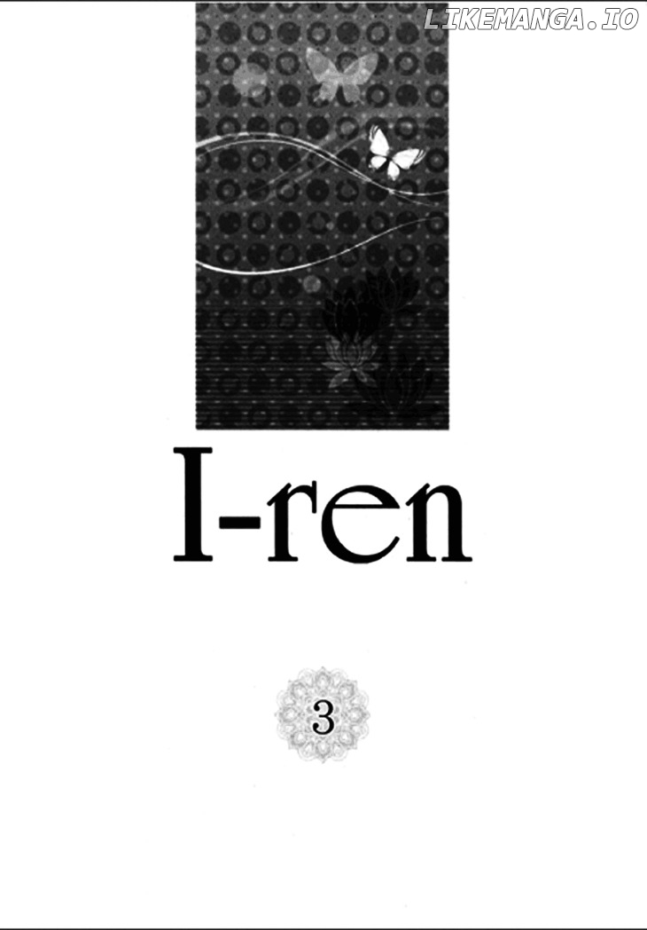 I-Ren chapter 6.1 - page 5