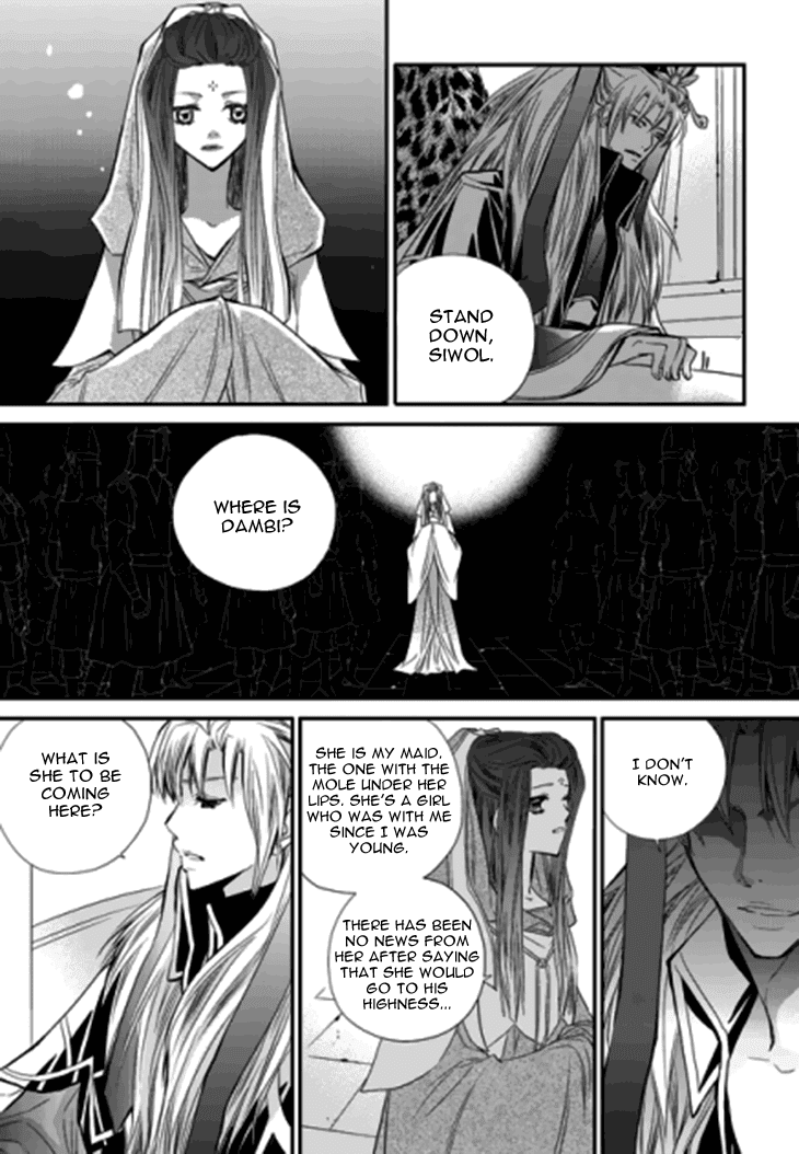 I-Ren chapter 14.2 - page 27
