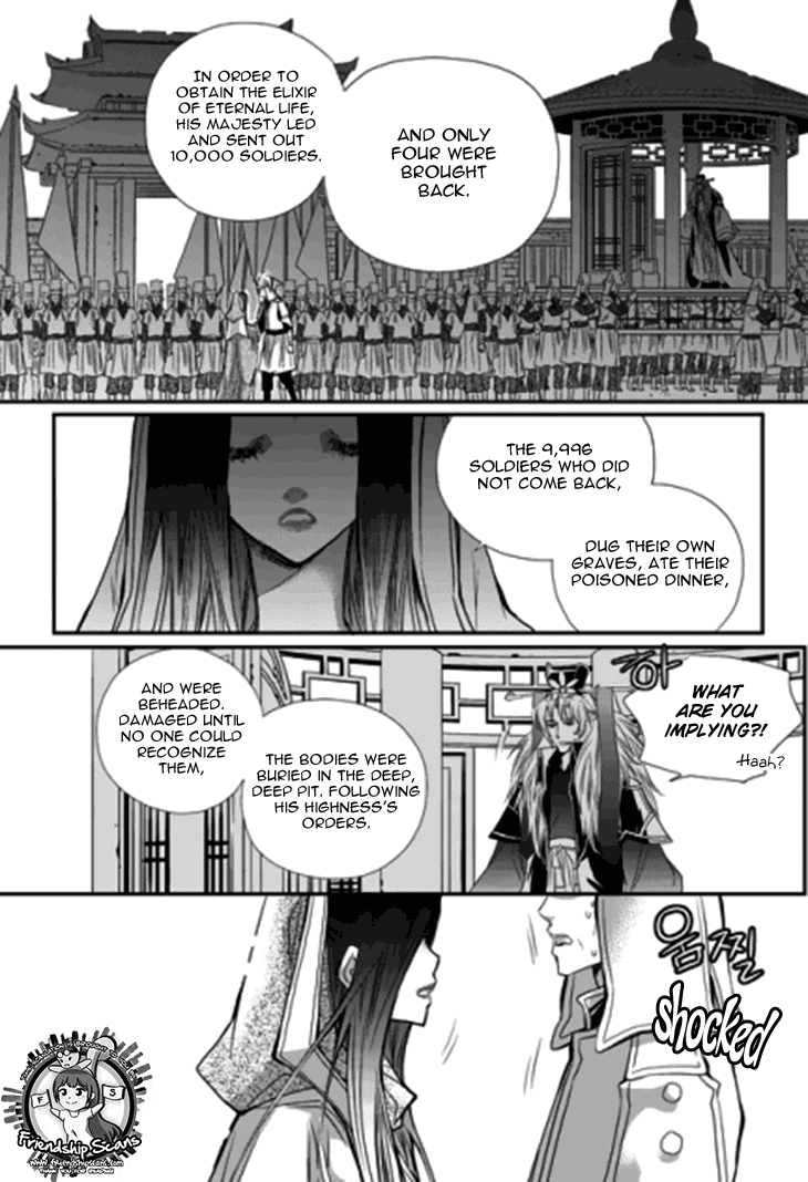 I-Ren chapter 14.2 - page 38