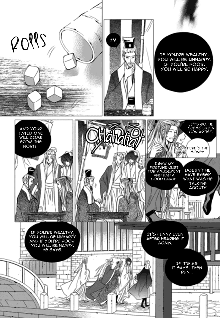 I-Ren chapter 14.2 - page 64